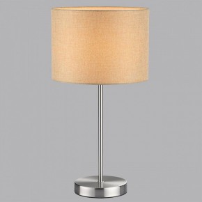 Настольная лампа декоративная Lumion NIKKI 8250/1T в Троицке - troick.mebel24.online | фото 5