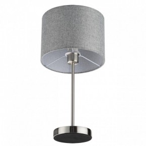 Настольная лампа декоративная Lumion NIKKI 8251/1T в Троицке - troick.mebel24.online | фото 3