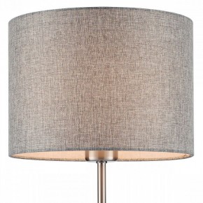 Настольная лампа декоративная Lumion NIKKI 8251/1T в Троицке - troick.mebel24.online | фото 7