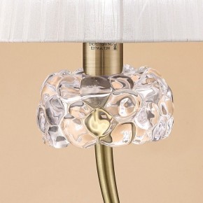 Настольная лампа декоративная Mantra Loewe 4736 в Троицке - troick.mebel24.online | фото 4