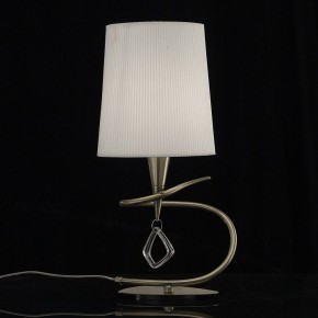 Настольная лампа декоративная Mantra Mara 1629 в Троицке - troick.mebel24.online | фото 2