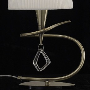 Настольная лампа декоративная Mantra Mara 1629 в Троицке - troick.mebel24.online | фото 4