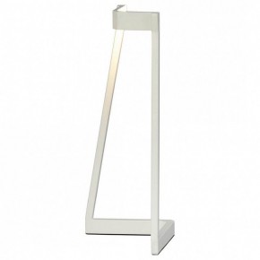 Настольная лампа декоративная Mantra Minimal 7280 в Троицке - troick.mebel24.online | фото 1