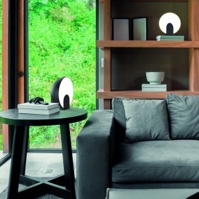Настольная лампа декоративная Mantra Oculo 8431 в Троицке - troick.mebel24.online | фото 2