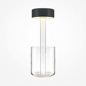 Настольная лампа декоративная Maytoni AI Collaboration MOD229TL-L3B3K1 в Троицке - troick.mebel24.online | фото 2