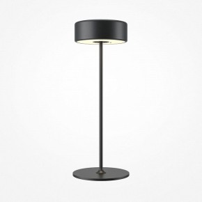 Настольная лампа декоративная Maytoni AI Collaboration MOD229TL-L3B3K2 в Троицке - troick.mebel24.online | фото 3