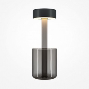 Настольная лампа декоративная Maytoni AI Collaboration MOD229TL-L3B3K3 в Троицке - troick.mebel24.online | фото 2
