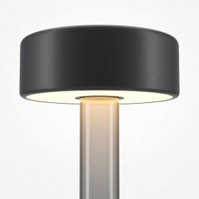Настольная лампа декоративная Maytoni AI Collaboration MOD229TL-L3B3K3 в Троицке - troick.mebel24.online | фото 4