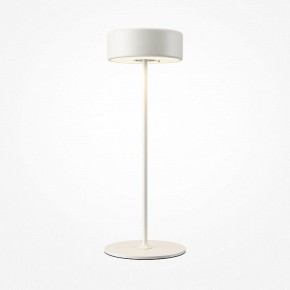 Настольная лампа декоративная Maytoni AI Collaboration MOD229TL-L3W3K2 в Троицке - troick.mebel24.online | фото 2