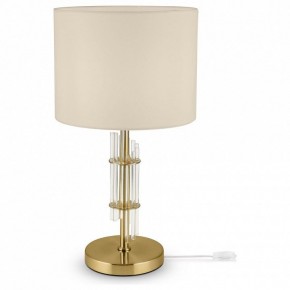Настольная лампа декоративная Maytoni Alloro MOD088TL-01BS в Троицке - troick.mebel24.online | фото 2