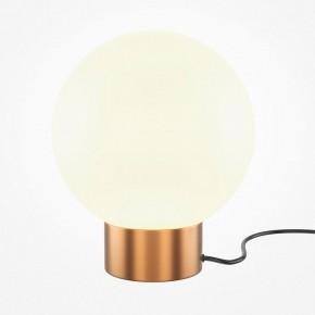 Настольная лампа декоративная Maytoni Basic form MOD321TL-01G3 в Троицке - troick.mebel24.online | фото 2