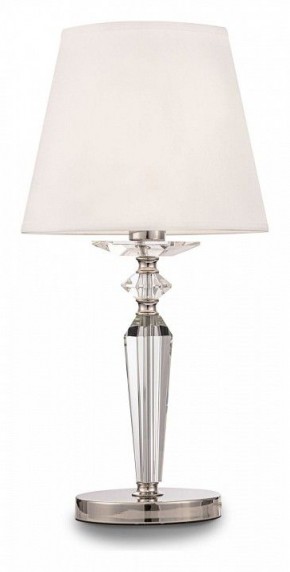 Настольная лампа декоративная Maytoni Beira MOD064TL-01N в Троицке - troick.mebel24.online | фото 2