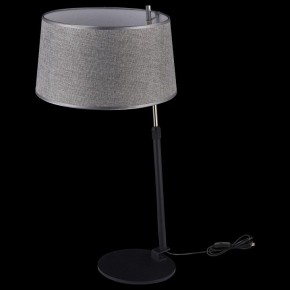 Настольная лампа декоративная Maytoni Bergamo MOD613TL-01B в Троицке - troick.mebel24.online | фото 5