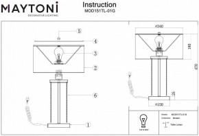 Настольная лампа декоративная Maytoni Impressive MOD151TL-01G в Троицке - troick.mebel24.online | фото 3