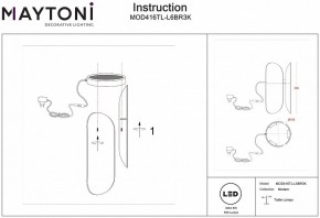 Настольная лампа декоративная Maytoni Insight MOD416TL-L6BR3K в Троицке - troick.mebel24.online | фото 4