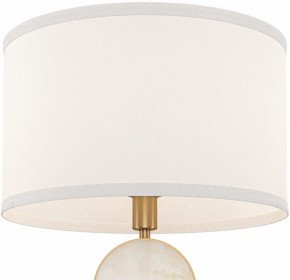 Настольная лампа декоративная Maytoni Marmo MOD099TL-01G в Троицке - troick.mebel24.online | фото 3
