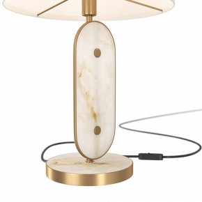 Настольная лампа декоративная Maytoni Marmo MOD099TL-01G в Троицке - troick.mebel24.online | фото 4