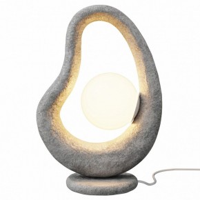 Настольная лампа декоративная Maytoni Opus MOD380TL-01GR в Троицке - troick.mebel24.online | фото