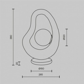 Настольная лампа декоративная Maytoni Opus MOD380TL-01GR в Троицке - troick.mebel24.online | фото 4