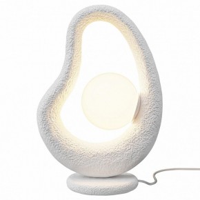 Настольная лампа декоративная Maytoni Opus MOD380TL-01W в Троицке - troick.mebel24.online | фото