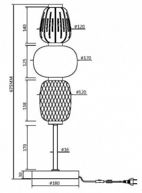 Настольная лампа декоративная Maytoni Pattern MOD267TL-L28G3K в Троицке - troick.mebel24.online | фото 5