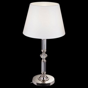 Настольная лампа декоративная Maytoni Riverside MOD018TL-01CH в Троицке - troick.mebel24.online | фото 4