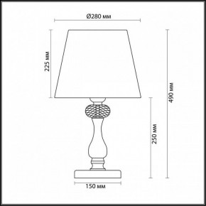 Настольная лампа декоративная Odeon Light Aurelia 3390/1T в Троицке - troick.mebel24.online | фото 5