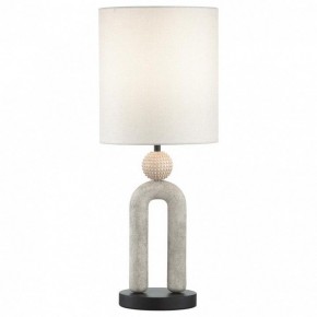 Настольная лампа декоративная Odeon Light Bagel 5410/1T в Троицке - troick.mebel24.online | фото 3