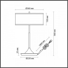 Настольная лампа декоративная Odeon Light Bergi 5064/2T в Троицке - troick.mebel24.online | фото 8