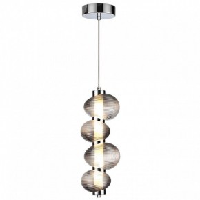 Настольная лампа декоративная Odeon Light Bruco 5096/17L в Троицке - troick.mebel24.online | фото 2