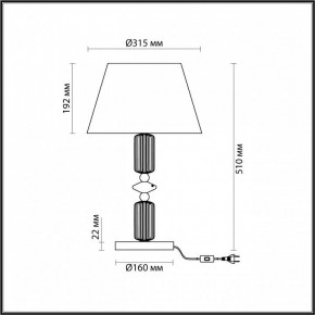 Настольная лампа декоративная Odeon Light Candy 4861/1TC в Троицке - troick.mebel24.online | фото 5