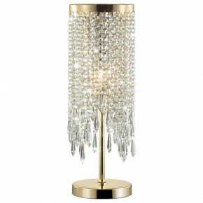 Настольная лампа декоративная Odeon Light Chokka 5028/1T в Троицке - troick.mebel24.online | фото 2