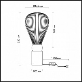 Настольная лампа декоративная Odeon Light Elica 1 5417/1T в Троицке - troick.mebel24.online | фото 4
