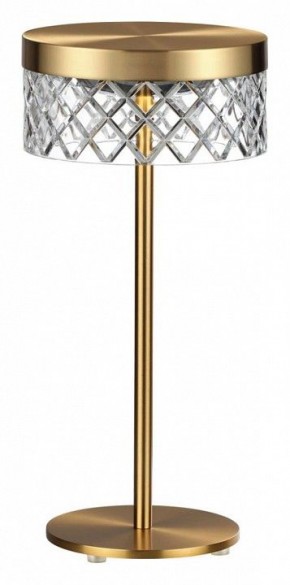 Настольная лампа декоративная Odeon Light Fivre 5032/7TL в Троицке - troick.mebel24.online | фото