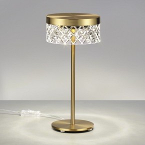 Настольная лампа декоративная Odeon Light Fivre 5032/7TL в Троицке - troick.mebel24.online | фото 3