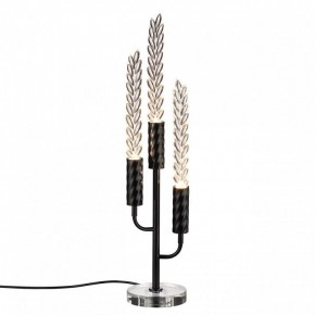 Настольная лампа декоративная Odeon Light Kolos 5459/9TL в Троицке - troick.mebel24.online | фото 2