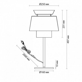 Настольная лампа декоративная Odeon Light Kressa 4992/1T в Троицке - troick.mebel24.online | фото 4