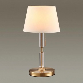 Настольная лампа декоративная Odeon Light London 4894/1T в Троицке - troick.mebel24.online | фото 2