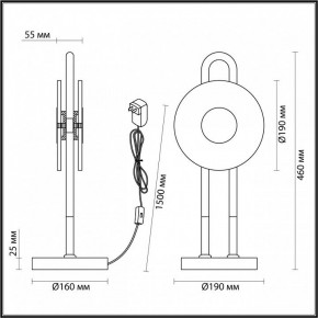 Настольная лампа декоративная Odeon Light Magnet 5407/12TL в Троицке - troick.mebel24.online | фото 4