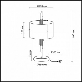 Настольная лампа декоративная Odeon Light Margaret 4895/2T в Троицке - troick.mebel24.online | фото 4