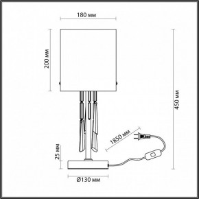Настольная лампа декоративная Odeon Light Nicole 4890/1T в Троицке - troick.mebel24.online | фото 4