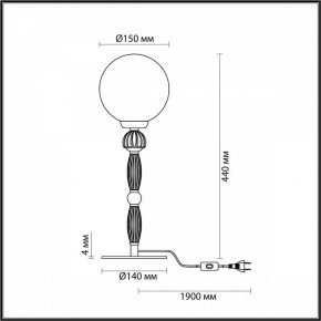 Настольная лампа декоративная Odeon Light Palle 5405/1T в Троицке - troick.mebel24.online | фото 4