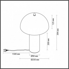 Настольная лампа декоративная Odeon Light Rufina 7089/2T в Троицке - troick.mebel24.online | фото 5