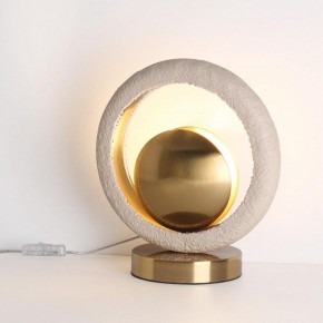 Настольная лампа декоративная Odeon Light Saturn 5443/1T в Троицке - troick.mebel24.online | фото 2