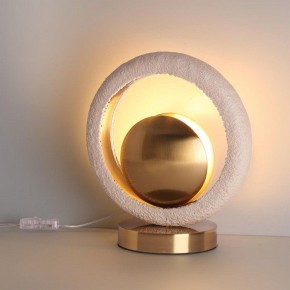 Настольная лампа декоративная Odeon Light Saturn 5443/1T в Троицке - troick.mebel24.online | фото 3