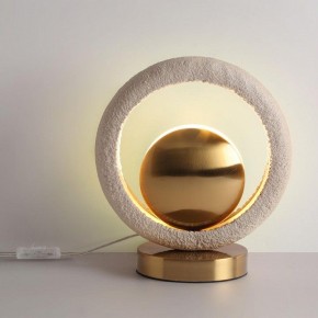 Настольная лампа декоративная Odeon Light Saturn 5443/1T в Троицке - troick.mebel24.online | фото 4