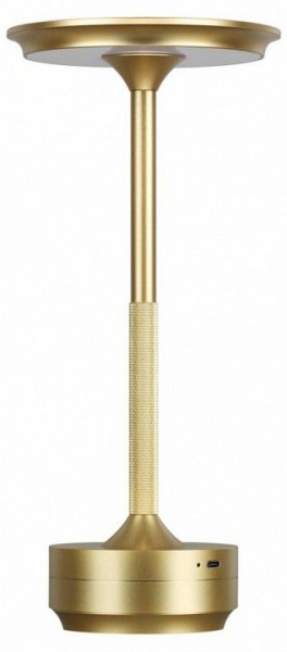 Настольная лампа декоративная Odeon Light Tet-A-Tet 5033/6TL в Троицке - troick.mebel24.online | фото
