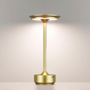 Настольная лампа декоративная Odeon Light Tet-A-Tet 5033/6TL в Троицке - troick.mebel24.online | фото 2