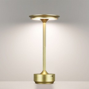 Настольная лампа декоративная Odeon Light Tet-A-Tet 5033/6TL в Троицке - troick.mebel24.online | фото 4