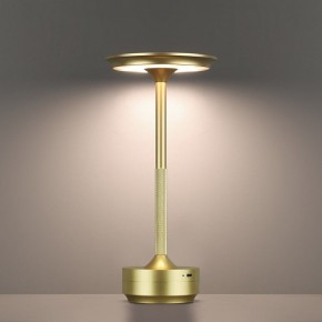 Настольная лампа декоративная Odeon Light Tet-A-Tet 5033/6TL в Троицке - troick.mebel24.online | фото 5